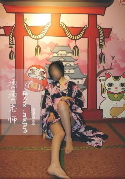 小而美城市旅游